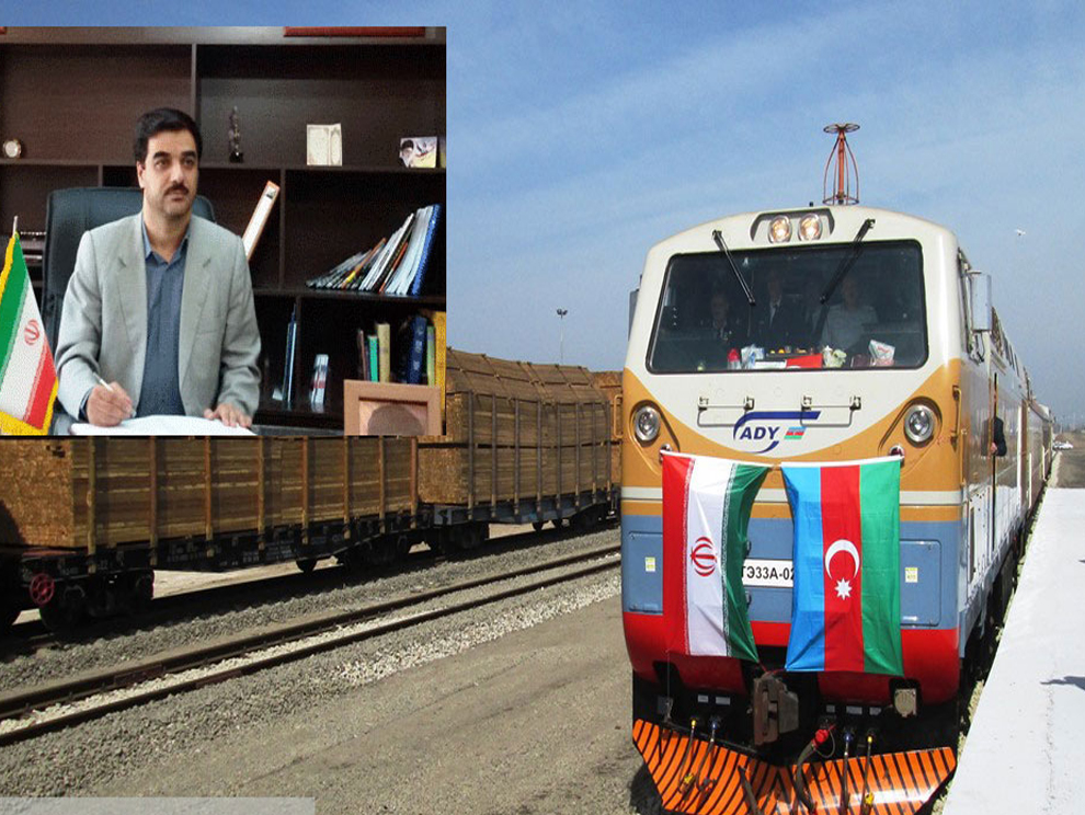 جابجایی...